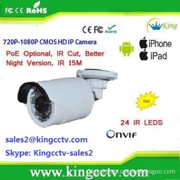 2014 new style HD 2Mp IP hd camera HK-HT-G220 1080P bullet camera ip camera ip